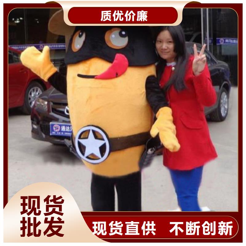 山东青岛哪里有定做卡通人偶服装的/行走毛绒玩具花色全