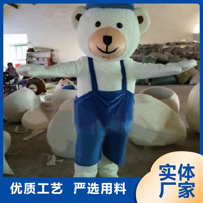 重庆卡通人偶服装定制价格/礼仪毛绒公仔颜色多
