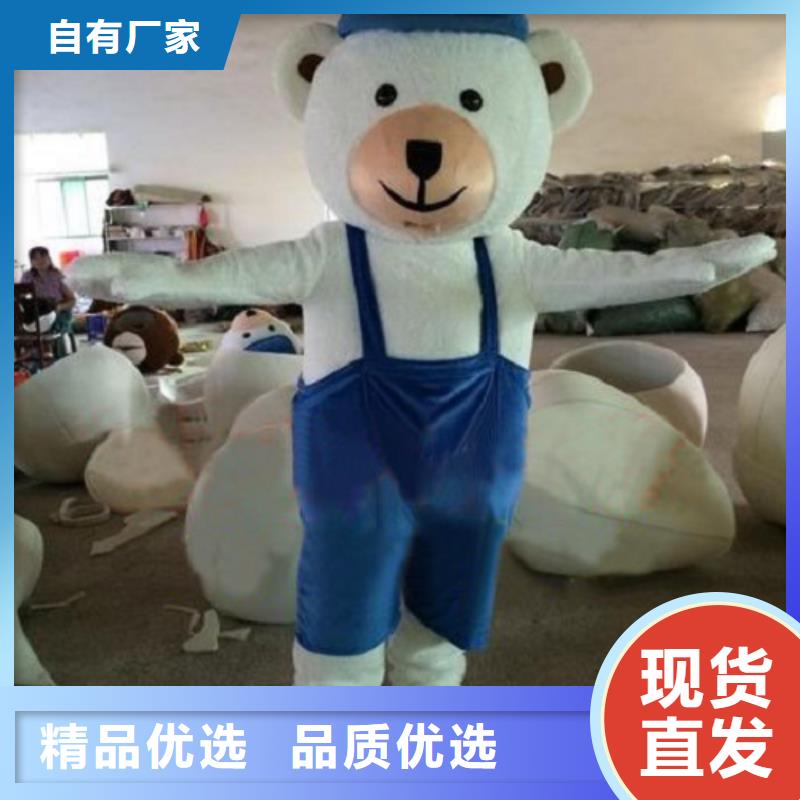 河南郑州卡通人偶服装定做厂家/礼仪吉祥物服装