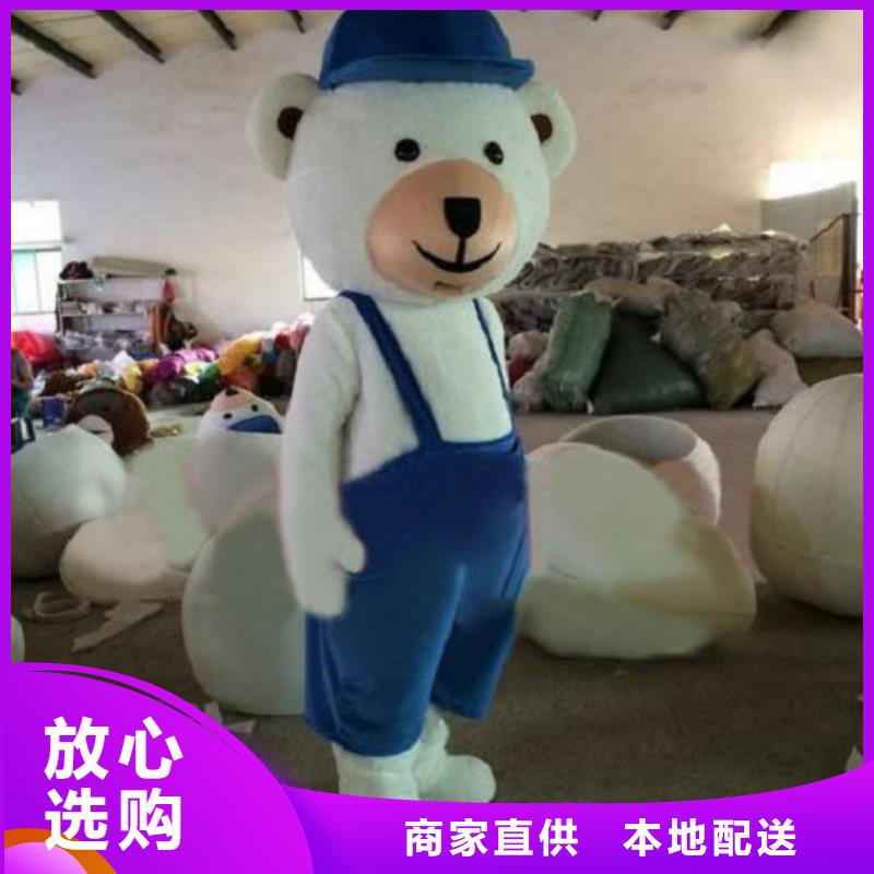 山西太原哪里有定做卡通人偶服装的/展会毛绒娃娃样式多