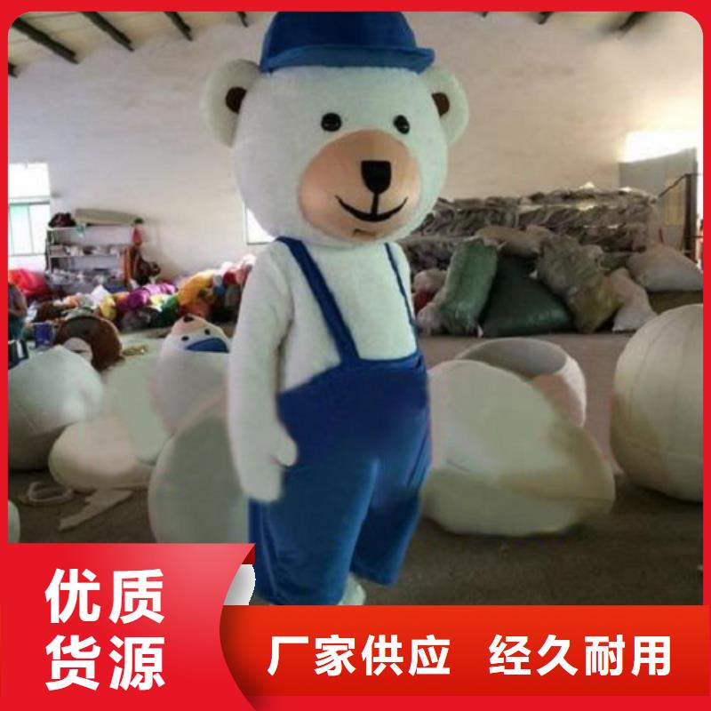 武汉卡通人偶服装制作定做/个性毛绒玩偶制版优