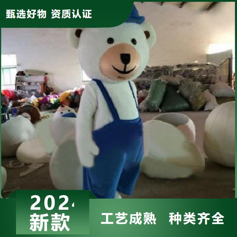 吉林长春卡通人偶服装制作定做/展会毛绒娃娃出售