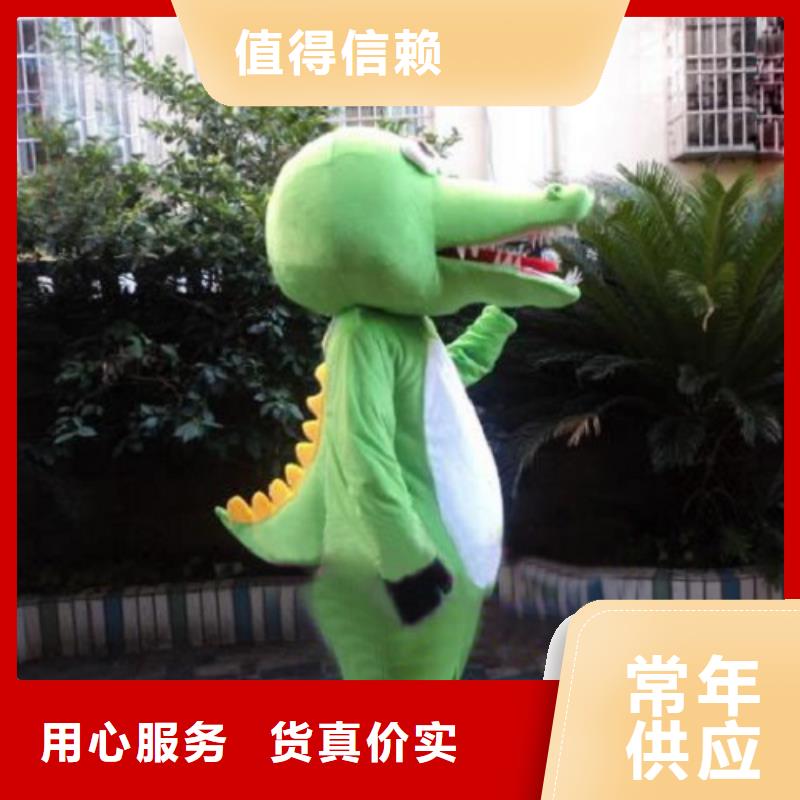 湖北武汉卡通人偶服装定制价格/可爱毛绒玩具交期准