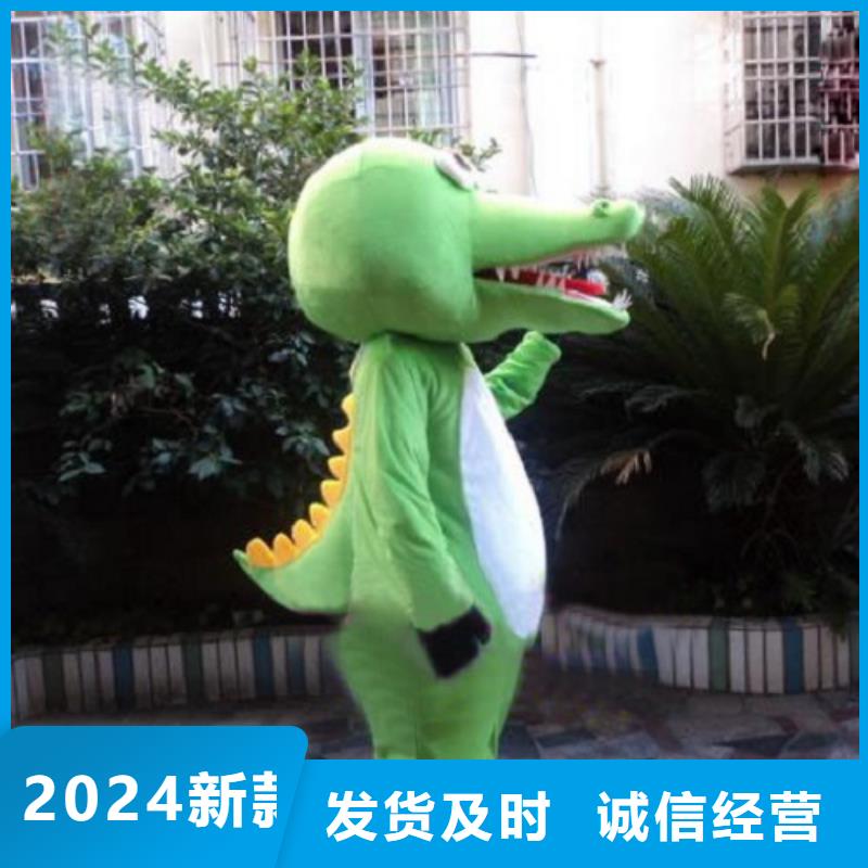 河南郑州卡通人偶服装制作厂家/年会毛绒娃娃工期短