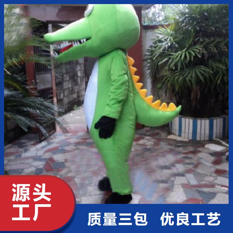 北京卡通人偶服装定制厂家/年会吉祥物生产