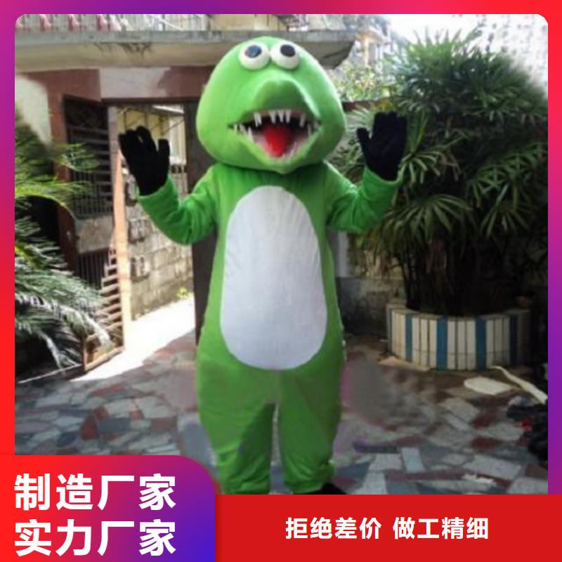 重庆卡通人偶服装定做厂家/乐园毛绒玩偶服装