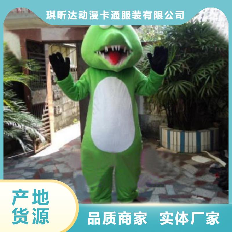 云南昆明卡通行走人偶定做厂家/乐园毛绒玩具供货