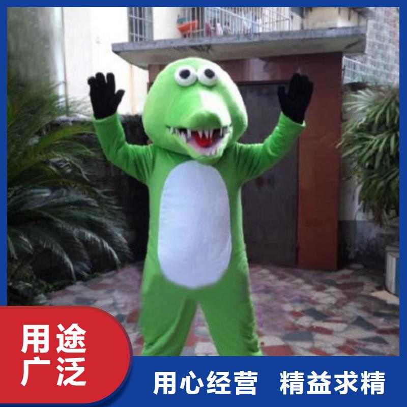 广东深圳卡通人偶服装定制价格/开张毛绒玩偶花色全