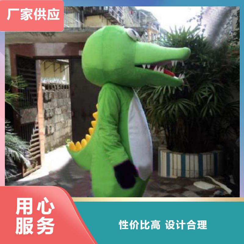 江苏无锡卡通人偶服装制作定做,演出毛绒玩偶颜色多