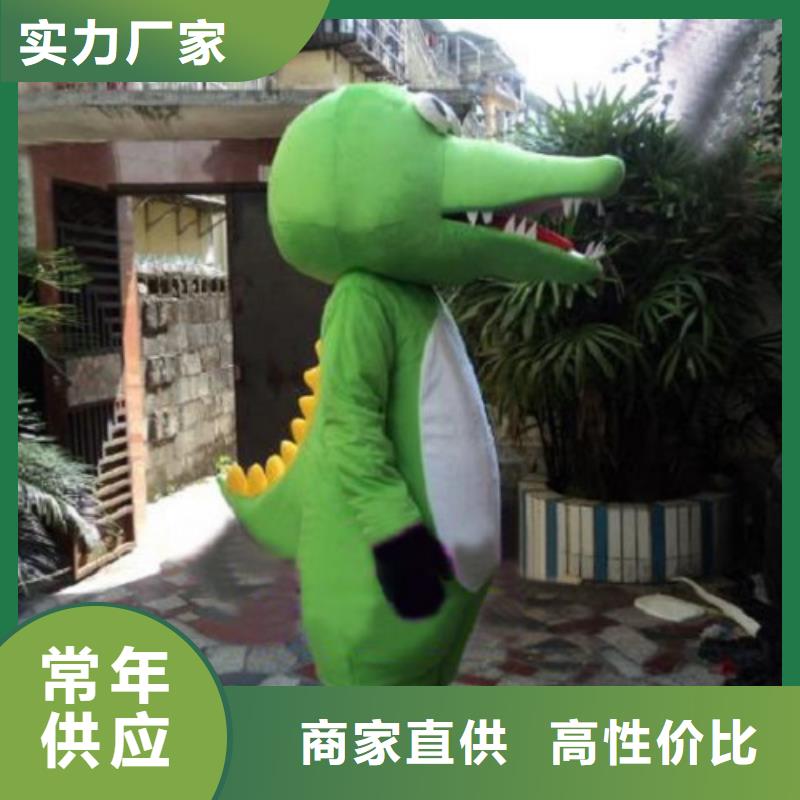 上海卡通人偶服装定做多少钱/庆典吉祥物定制