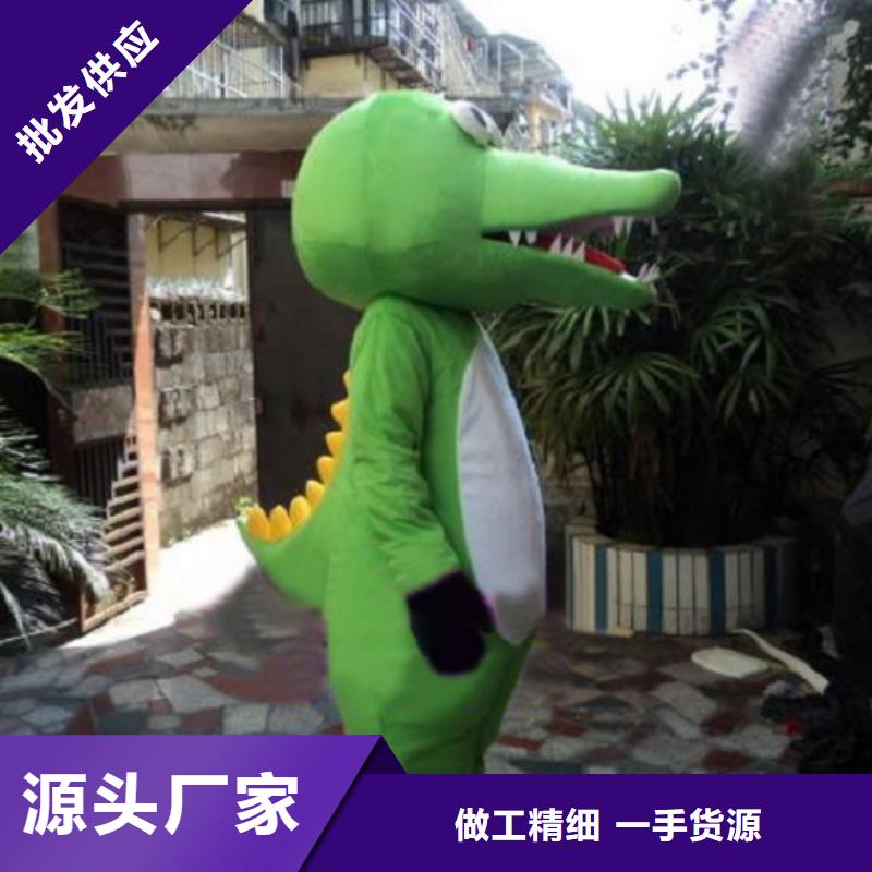 天津卡通人偶服装定制厂家/演出毛绒公仔礼品