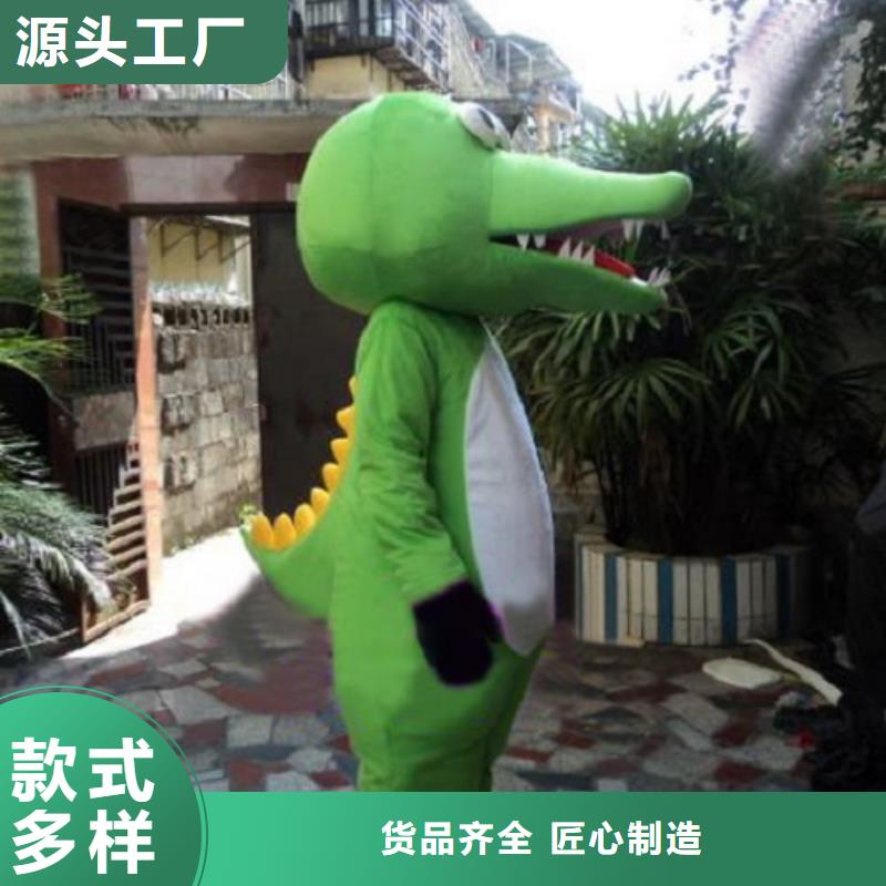 湖北武汉卡通人偶服装制作厂家/礼仪毛绒娃娃服务优