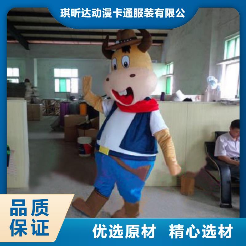 上海卡通人偶服装定制厂家/人物毛绒公仔用料好