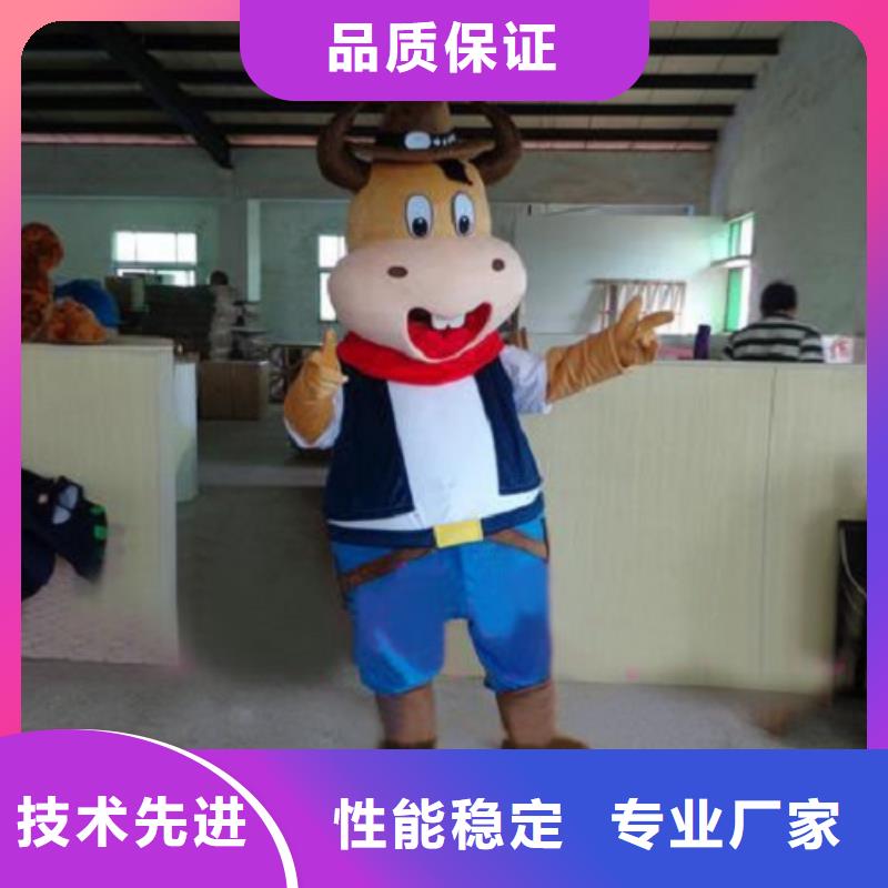 贵州贵阳卡通人偶服装制作什么价/超萌毛绒玩具交期准