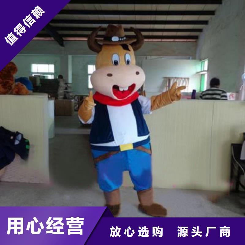 江苏南京卡通人偶服装制作定做/展会吉祥物材质好