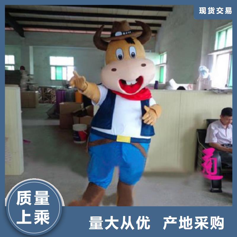 北京卡通人偶服装定做厂家/动物毛绒娃娃品牌