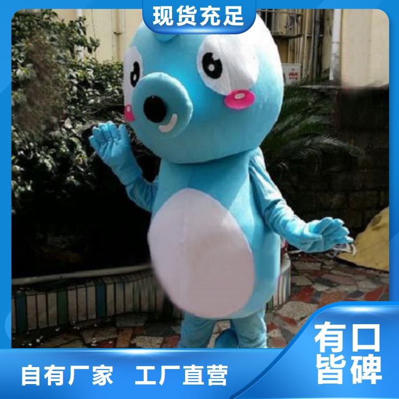 山西太原卡通人偶服装制作定做/动物毛绒玩偶款式多