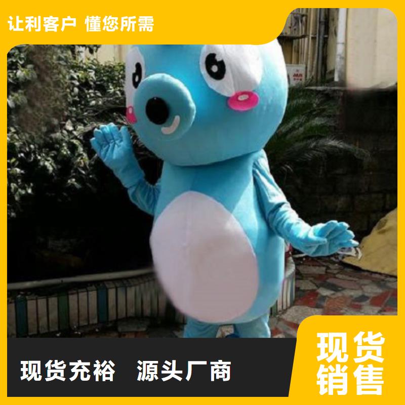 广西南宁卡通人偶服装定做厂家/开张毛绒娃娃规格全