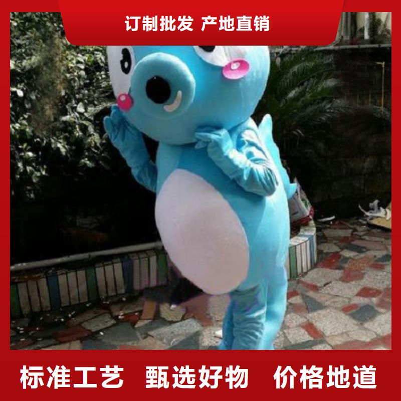 湖南长沙卡通人偶服装制作什么价/盛会服装道具样式多