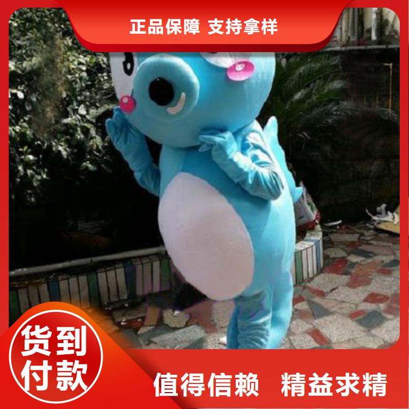 福建福州哪里有定做卡通人偶服装的/节庆吉祥物厂商