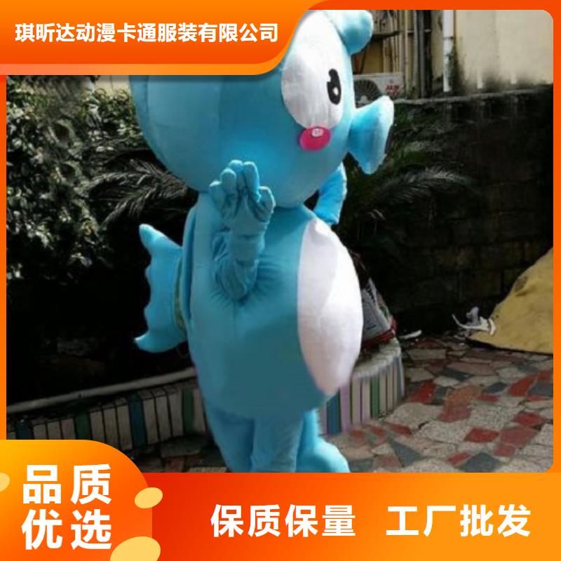 湖北武汉卡通行走人偶定做厂家/大号毛绒玩偶设计
