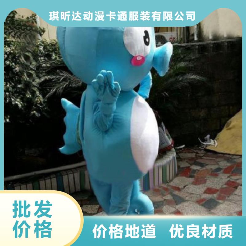 武汉卡通人偶服装制作定做/个性毛绒玩偶制版优