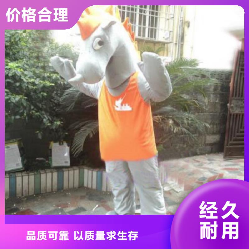 海南海口卡通人偶服装定制价格/套头毛绒玩偶制版优