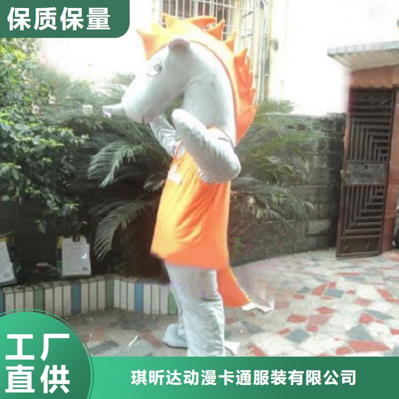 上海卡通人偶服装定制厂家/开业毛绒公仔服饰