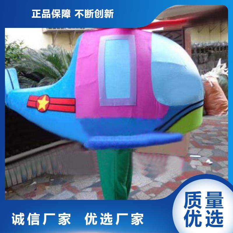 河南郑州卡通人偶服装定制厂家/礼仪毛绒玩具花色全