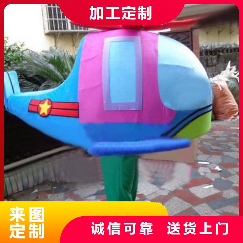 辽宁沈阳哪里有定做卡通人偶服装的/人物毛绒公仔花色全