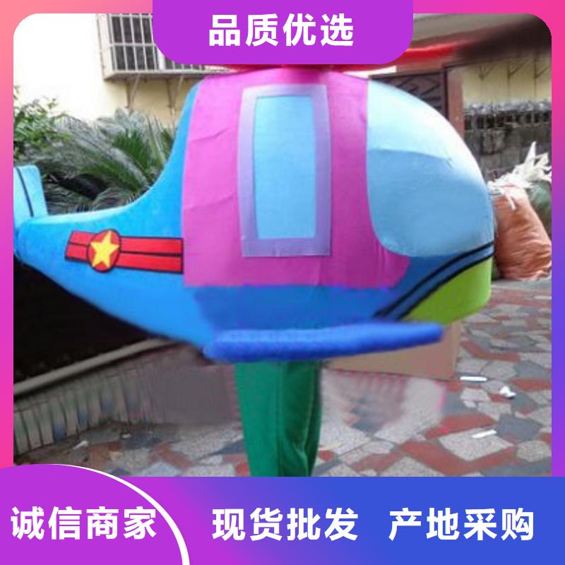 天津卡通行走人偶定做厂家/礼仪毛绒玩具透气好