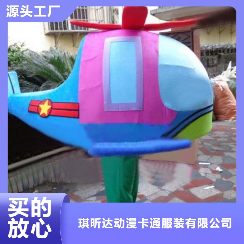 福建福州卡通人偶服装制作厂家/乐园毛绒公仔加工