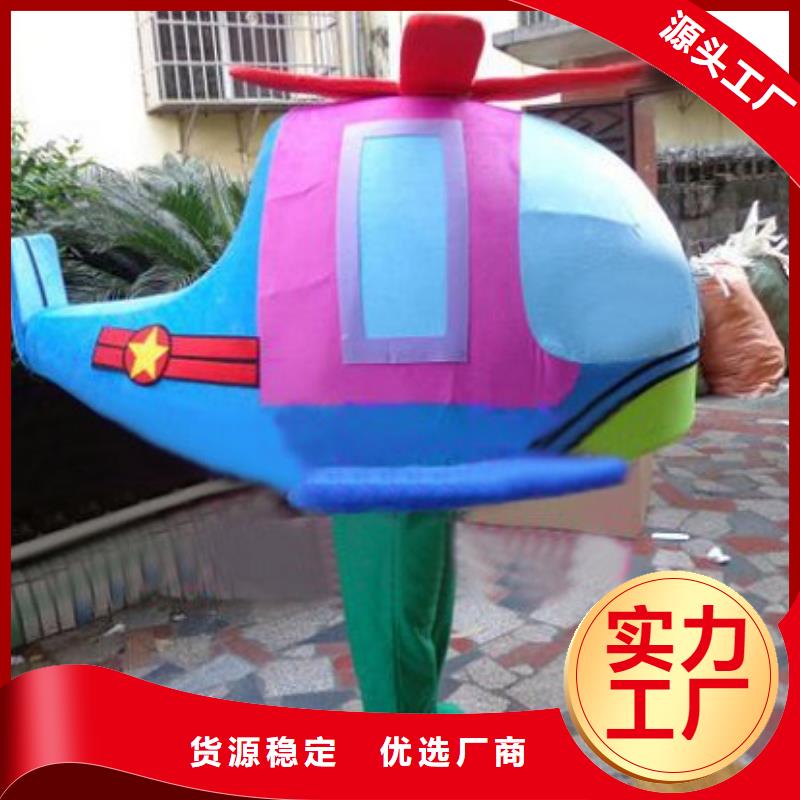 黑龙江哈尔滨卡通行走人偶制作厂家/假日毛绒公仔有保修