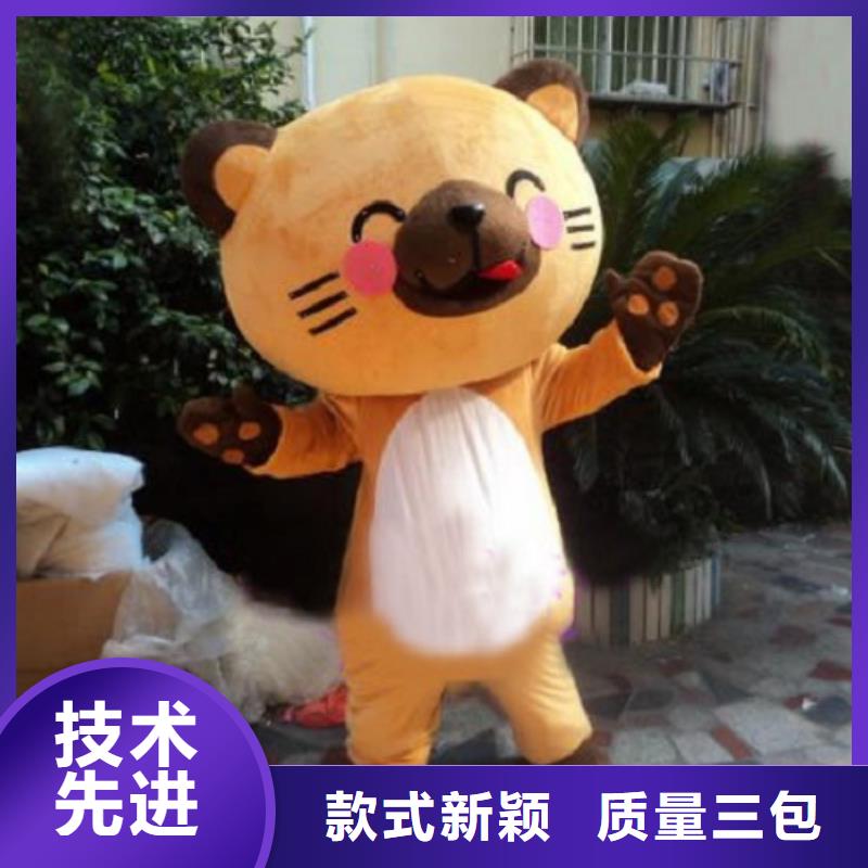 安徽合肥卡通人偶服装定制厂家/大的服装道具样式多