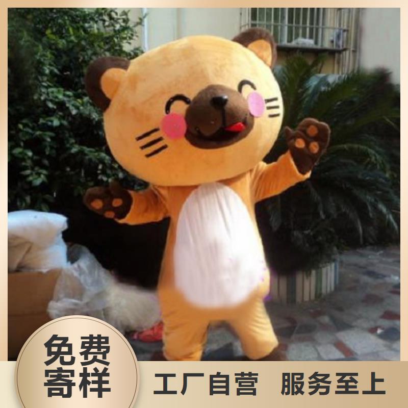 吉林长春哪里有定做卡通人偶服装的/人物毛绒公仔衣服