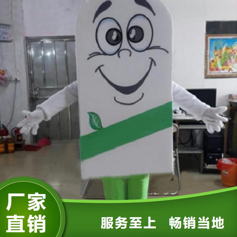 重庆卡通人偶服装定做多少钱/行走毛绒玩偶售后好