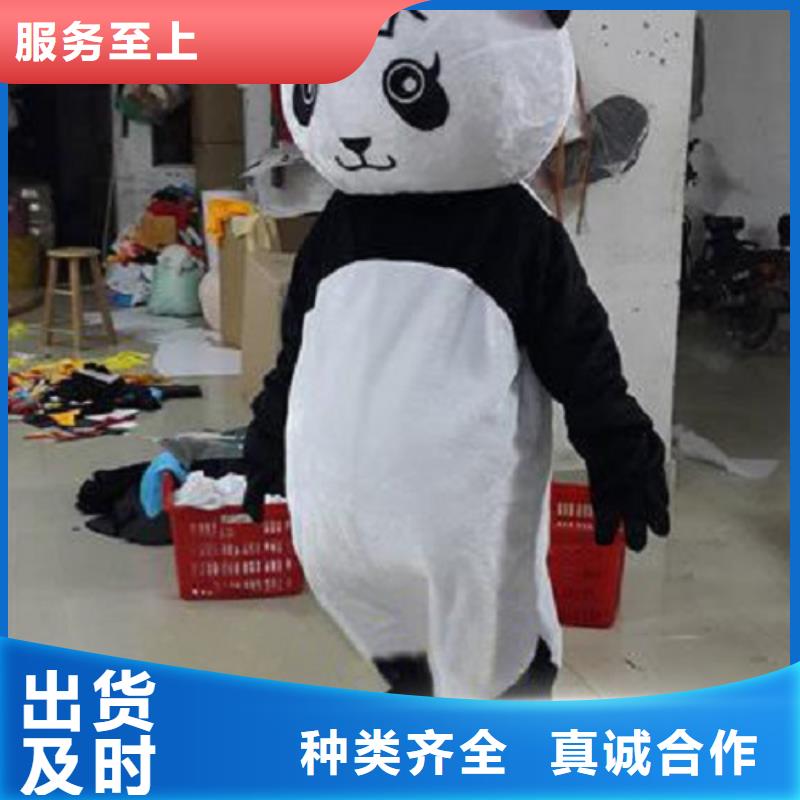 福建厦门卡通人偶服装制作什么价/时尚服装道具生产
