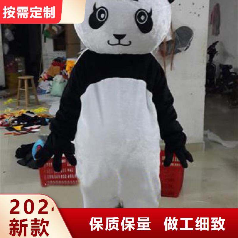 黑龙江哈尔滨卡通人偶服装定做厂家/展会毛绒玩偶交期准