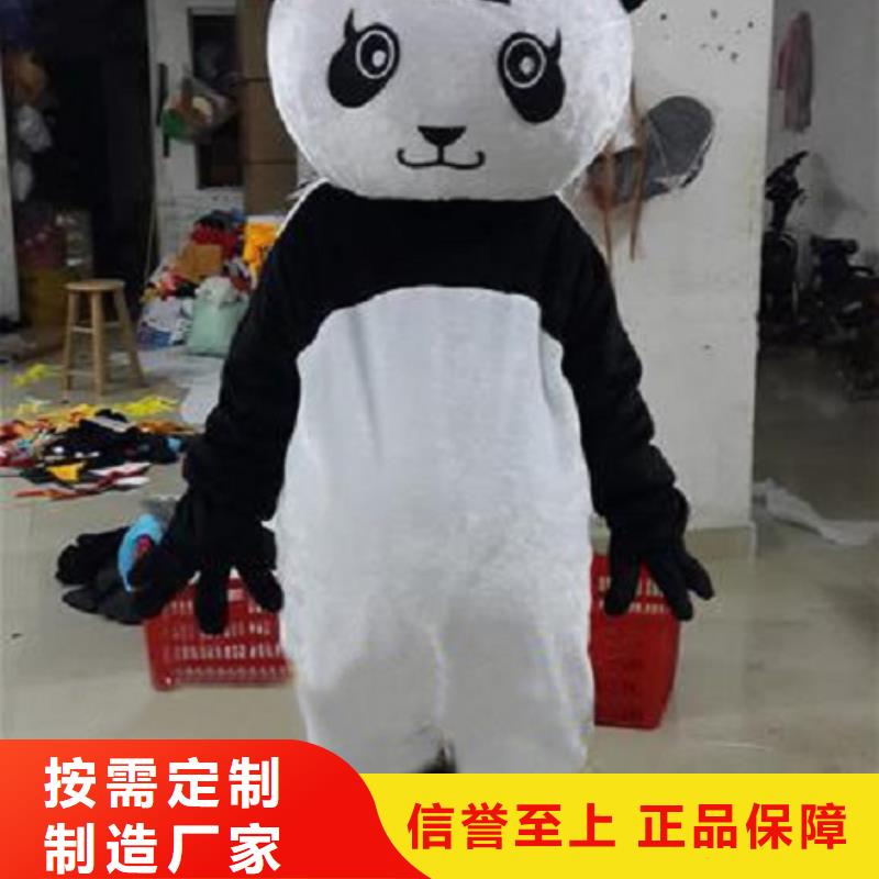 四川成都哪里有定做卡通人偶服装的/庆典毛绒娃娃服饰