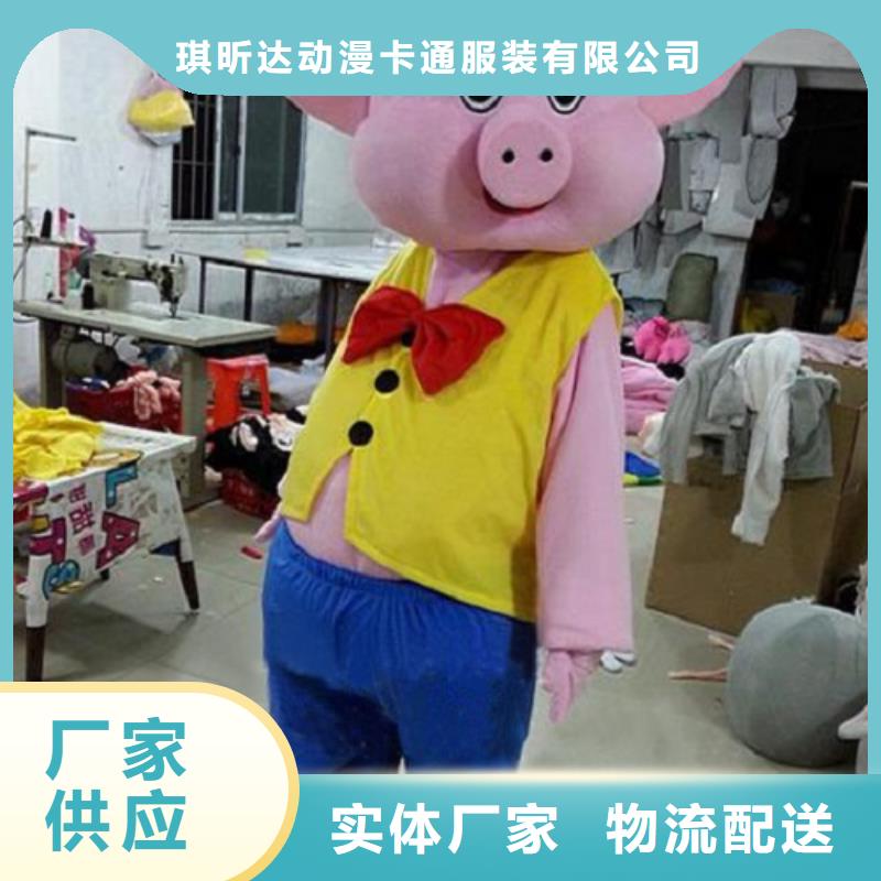 湖北武汉哪里有定做卡通人偶服装的/人物毛绒公仔材质好