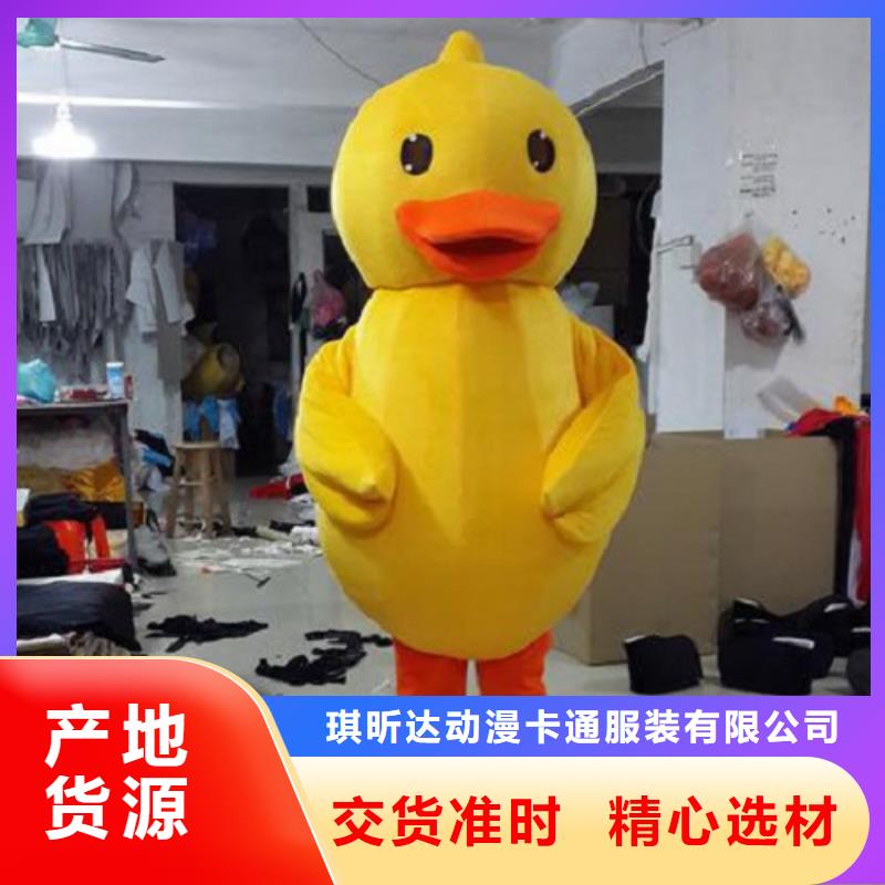福建福州卡通人偶服装定做厂家/时尚毛绒玩偶款式多