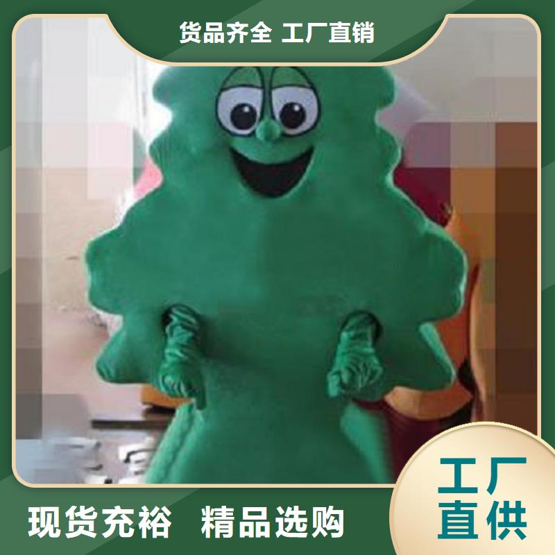 河南郑州卡通人偶服装制作厂家/年会毛绒娃娃工期短