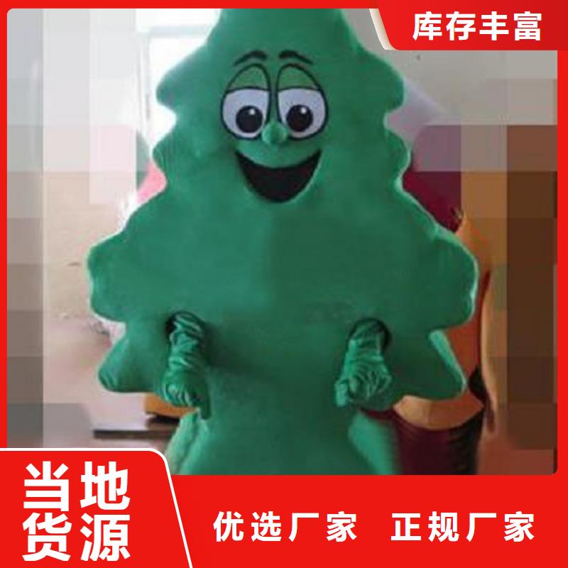 北京哪里有定做卡通人偶服装的/开张服装道具服装