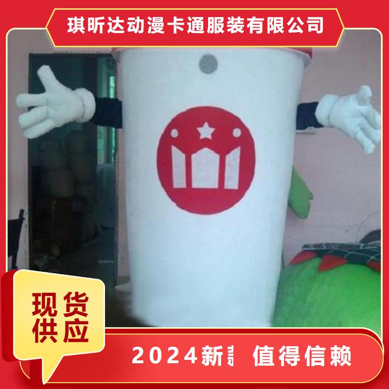 云南昆明卡通人偶服装制作定做/公司毛绒玩偶供货