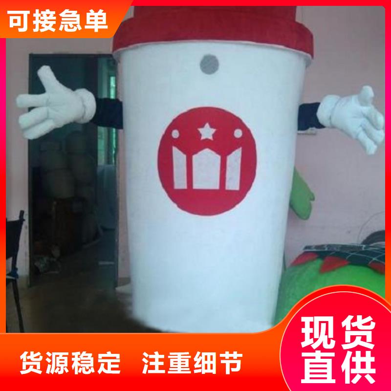 天津哪里有定做卡通人偶服装的/庆典服装道具制造