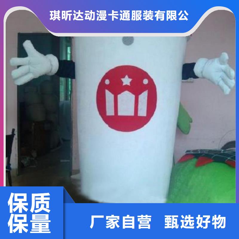 上海卡通人偶服装定做多少钱/庆典吉祥物定制