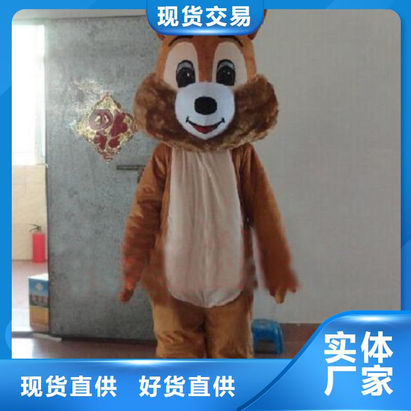 贵州贵阳卡通人偶服装制作什么价/开业毛绒娃娃用料好