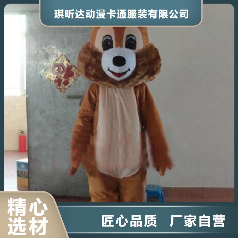 河北石家庄哪里有定做卡通人偶服装的/年会毛绒娃娃品质高