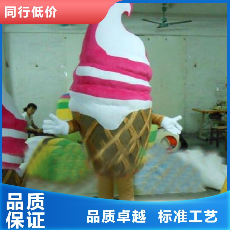辽宁沈阳卡通人偶服装制作定做/大型毛绒公仔定做