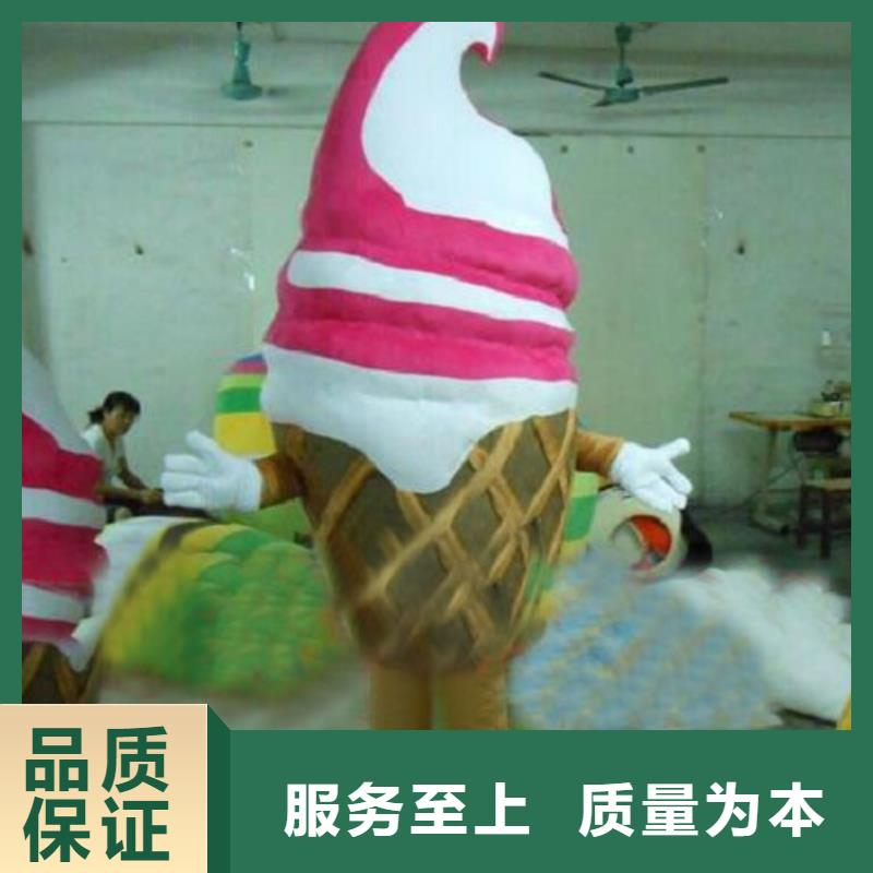 河北石家庄卡通人偶服装制作定做/新奇服装道具订做